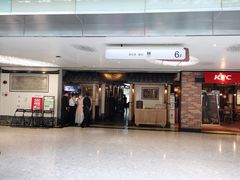 门面-绿茶餐厅(广州天河城店)