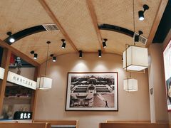 -饭橘汉江码头·乡野土菜馆(静安路店)