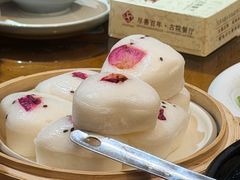 玫瑰花米糕-尽善百年古院餐厅(王家老宅店)