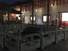 -何乡别院·中式农庄(姑婆山大道店)