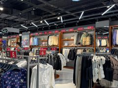 -燕莎奥特莱斯购物中心