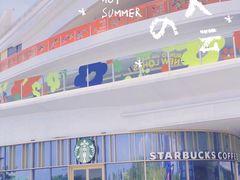 门面-星巴克臻选(深圳欢乐港湾店)