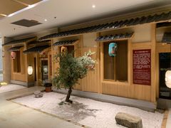 -嘉悦汗蒸时代(曙光路店)