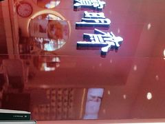 -宝明斋眼镜(大观园店)