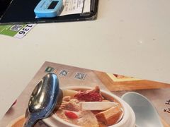 -伯顿西餐厅(厚街香榭丽店)