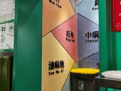 -孖记茶档·热腾茶餐(荔湾领展广场店)