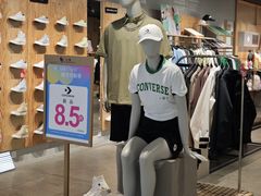 -金鹰国际购物中心(江都店)
