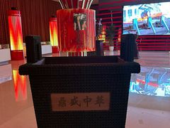 -华西龙希大酒店旅游观光区