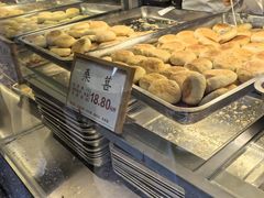 -矮子馅饼(大成路店)