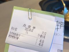 -迎悦轩(维景湾店)