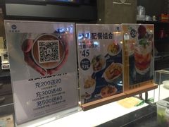 门面-海岩咖啡(茂业天地店)