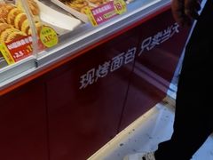 -味多美蛋糕(灯市口店)