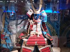 -二丁目食堂(浑南花园城店)