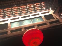 -UNI UNI(环亚凯瑟琳店)