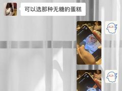 -巴黎贝甜·生日蛋糕(环球中心店)