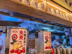 -馋三尺蟹粉小笼(人民广场店)