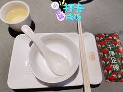 -大鸽饭(体育西路店)