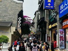 -东西巷