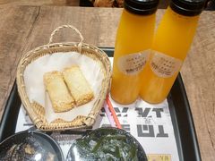-好人民间小吃·番茄鱼酸菜鱼(木渎悠方店)