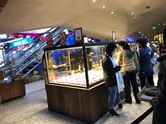 面包甜点陈列柜-LELECHA乐乐茶(上海五角场万达广场店)