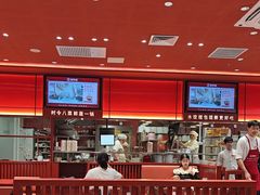 -喜家德虾仁水饺(开发区万达店)