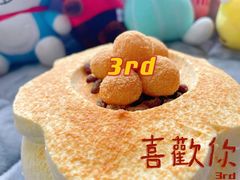 -半分甜(台柳路店)