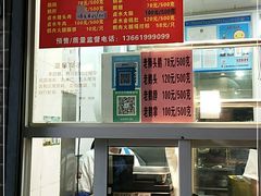 -鹅好(黄河路美食休闲街店)