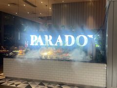-昆山琶拉帝诗酒店·河畔咖啡厅Riverside Cafe