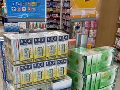-万宁超市（重庆大厦南）(重庆购物商场店)