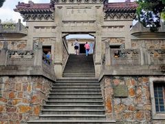 -紫金山天文台