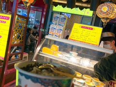 -桥门程记(兰州南关夜市店)