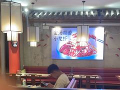 -舞虾小说.涮肉.烧烤(国顺东路店)