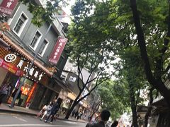 -陈老添美食店(宝华路店)