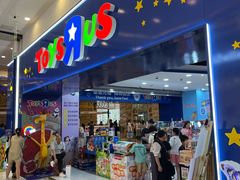 -TOYSRUS玩具反斗城(成都环球中心店)