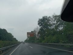 -海南热带野生动植物园