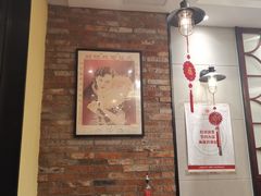 大堂-鲜得来排骨年糕(云南南路店)