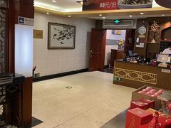 -新川办餐厅