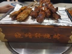 -晓靖轩烧烤(沙河风情店)