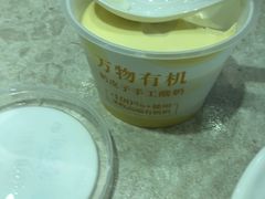 -紫光园(顺义店)