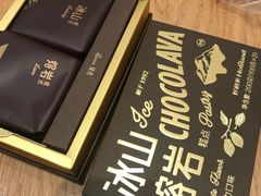 -好利来(龙首印象城店)