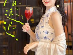 -广州富力君悦大酒店·关系酒廊