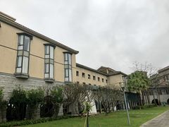 -平安（深圳）金融教育培训中心