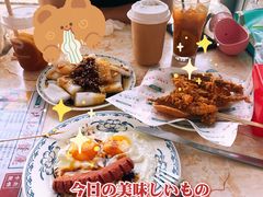 -渔记茶餐厅(渔村店)