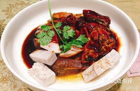 Volcano Taro and Goose Stew