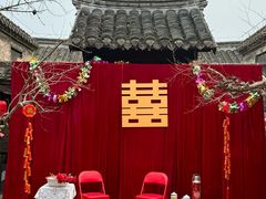 -天朝元辅-徐州民俗博物馆