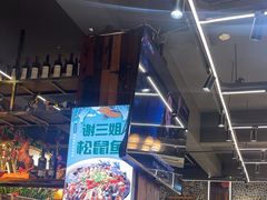 -谢三姐金奖啤酒鱼(总店)
