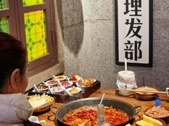 -楠火锅(太古里总店)