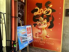 -新侗家食府(蟠桃宫店)