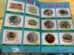 -区海鸡场饭店(石壁店)