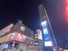 -长沙尼依格罗酒店